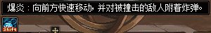 【攻略：强者之路】砸瓦鲁多！强者之路全新玩法介绍，我也能时停？3