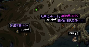 【攻略：强者之路】砸瓦鲁多！强者之路全新玩法介绍，我也能时停？22