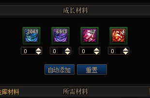 想问下喂养现在是否是一折~~2