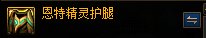 【攻略：CP改版】伤害与手感的双重提升，战法cp武器改版评测17
