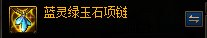 【攻略：CP改版】伤害与手感的双重提升，战法cp武器改版评测18
