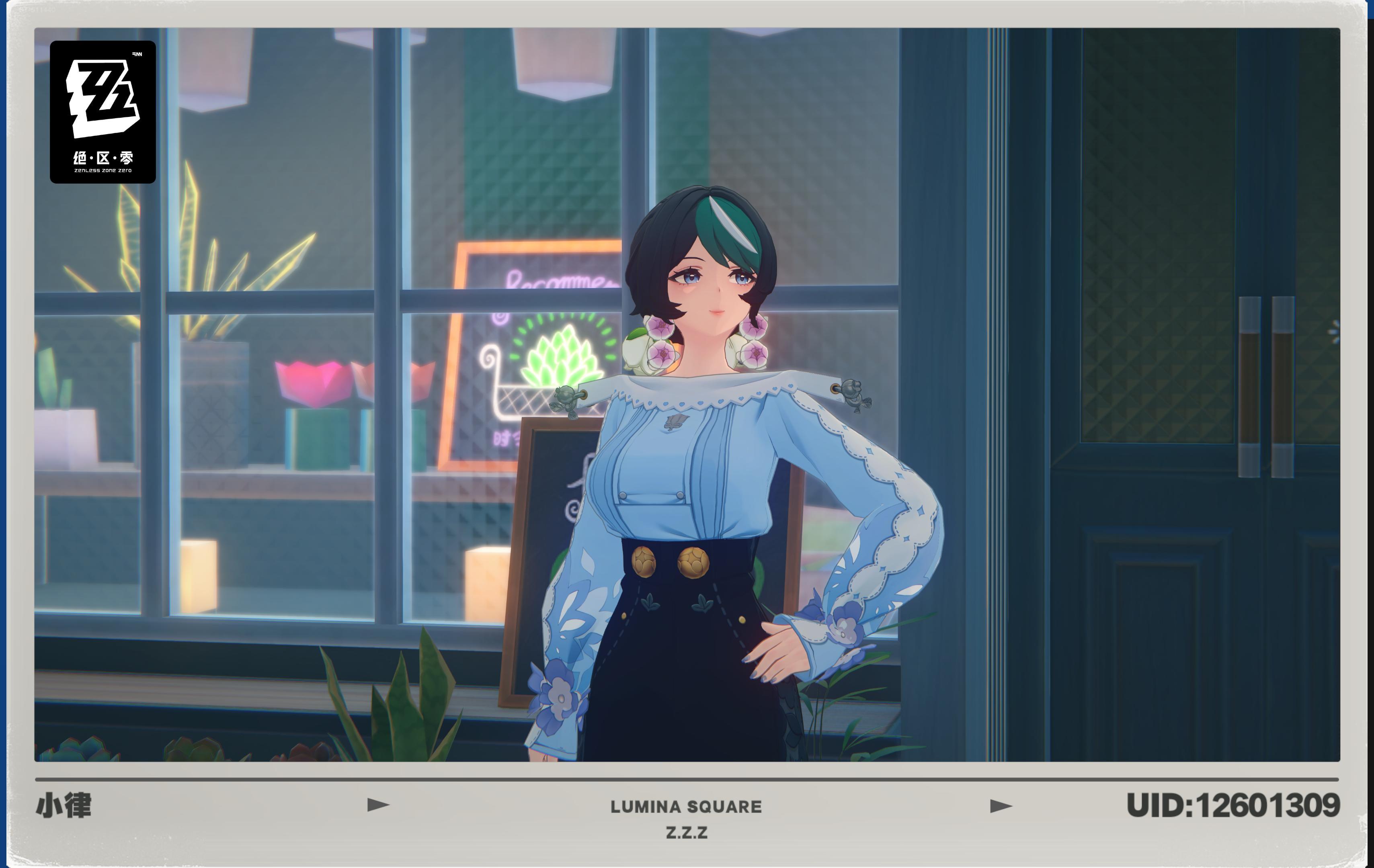 来点街拍美少女6