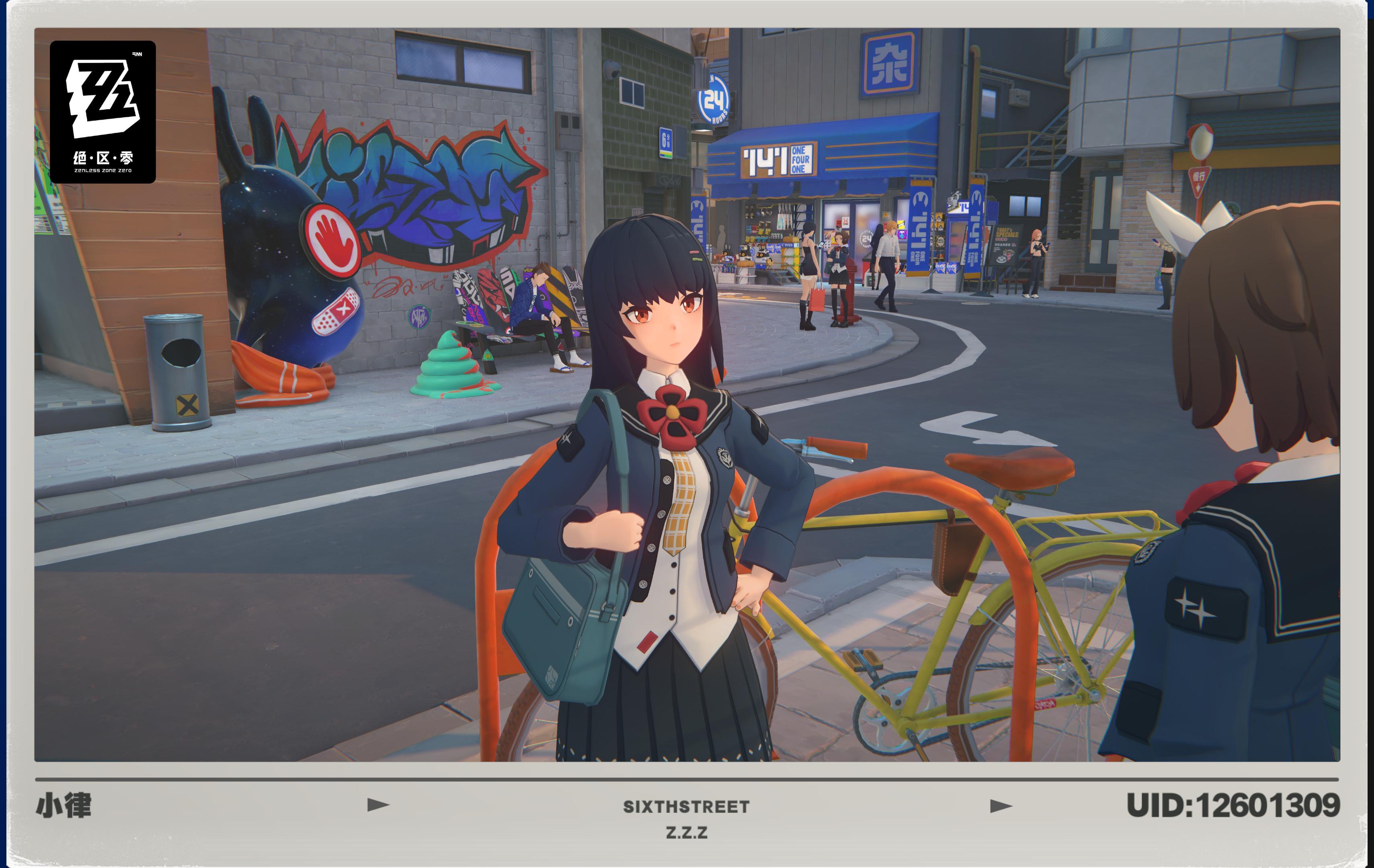 来点街拍美少女1