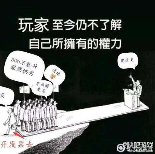 好好好，这次真的要凉了2