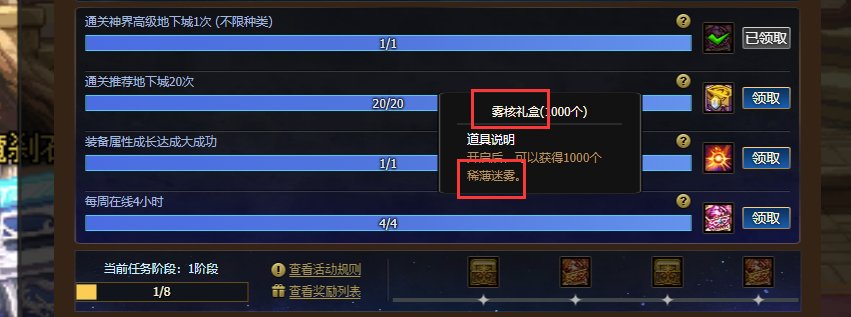 又有临时工？2