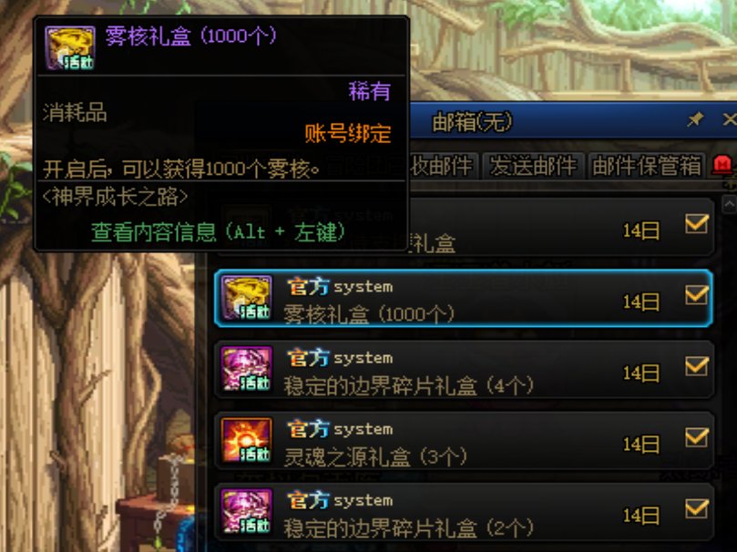 又有临时工？1