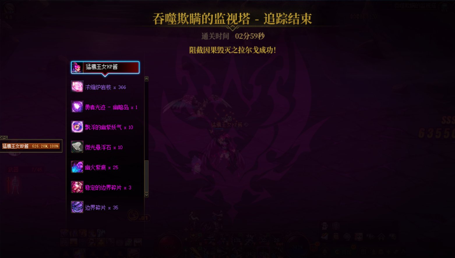 小试一下猎人CP1