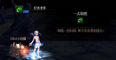 【攻略：强者之路证明模式】第一周怪物机制简易攻略，我被艾格尼丝暴打回来了8