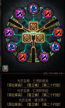 鬼泣新CP粗略地打了个龙桩40s3
