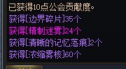 真不是我说你，你们要不要看看你们做的什么破玩意2