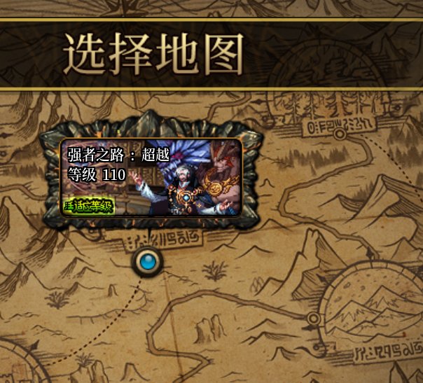 真不是我说你，你们要不要看看你们做的什么破玩意1