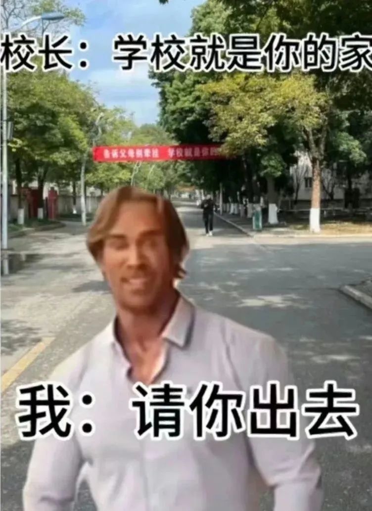 竞猜呢？1