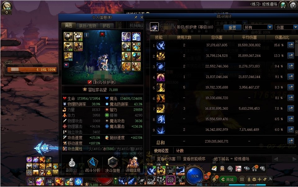 猫猫换CP提升2