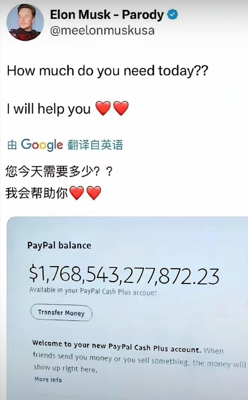 臻·Ultra·Pro·MAX马：你今天需要多少？？我会帮助你 ღ ღ1