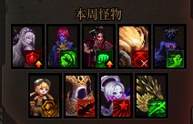【攻略：强者之路】挑战光环轻松拿？证明模式高效打法指南(第一周)11