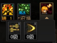 【噬魂之手】偷学被删了？1