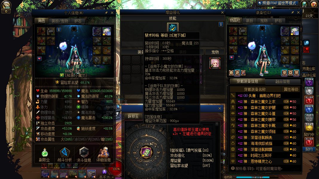 每次达成一个阶段后就索然无味1