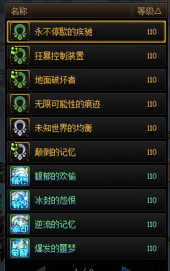 融合石防分解版1