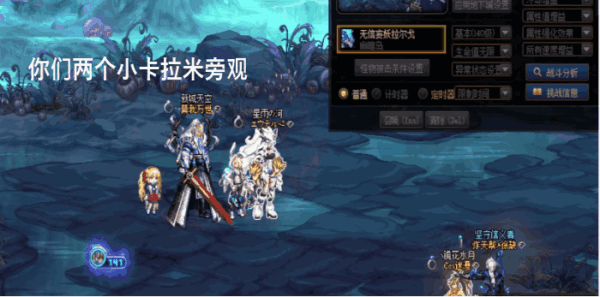 乐子游戏，一起来分享下自己群里面的逆天搞笑言论吧12