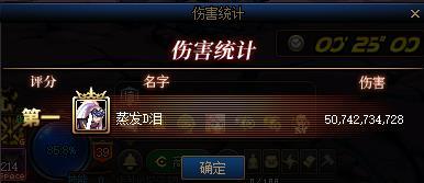 中毒流鬼泣换CP装备提升,以及特化冥炎剑个人看法4