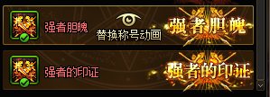 这就是懒狗策划1
