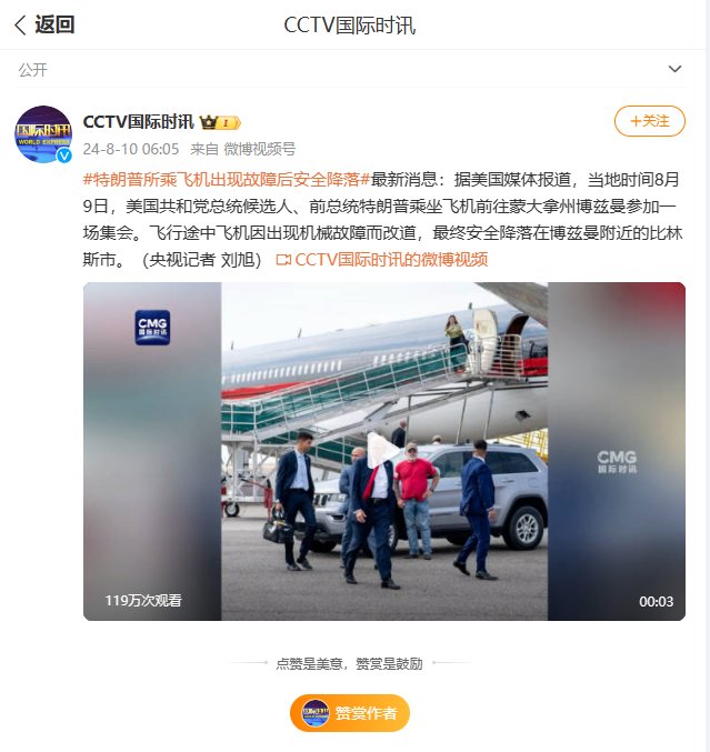 耐摔王？1