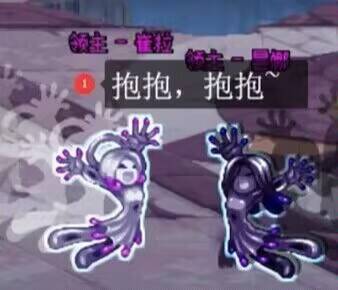 强者之路？红温之路！1