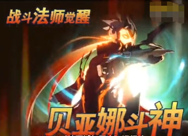 【杂谈：DNF回忆录】游戏风云再起，全民格斗狂潮来临3