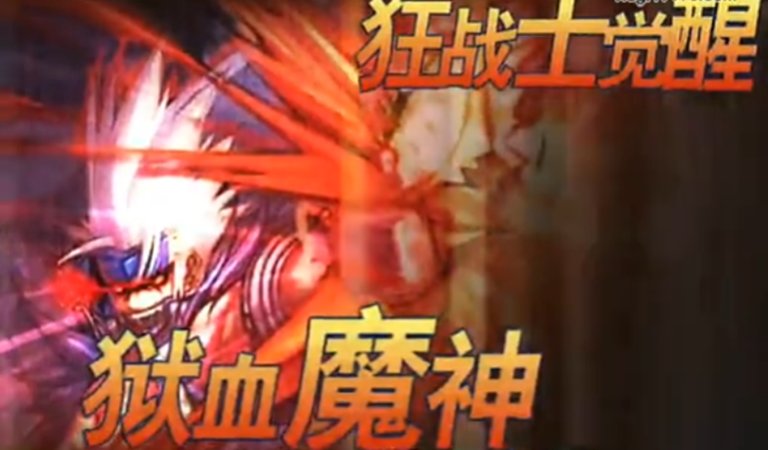 【杂谈：DNF回忆录】游戏风云再起，全民格斗狂潮来临5