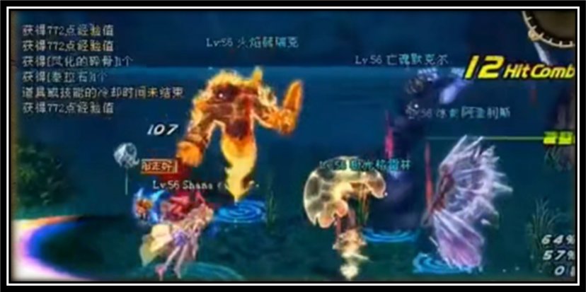 【杂谈：DNF回忆录】游戏风云再起，全民格斗狂潮来临8