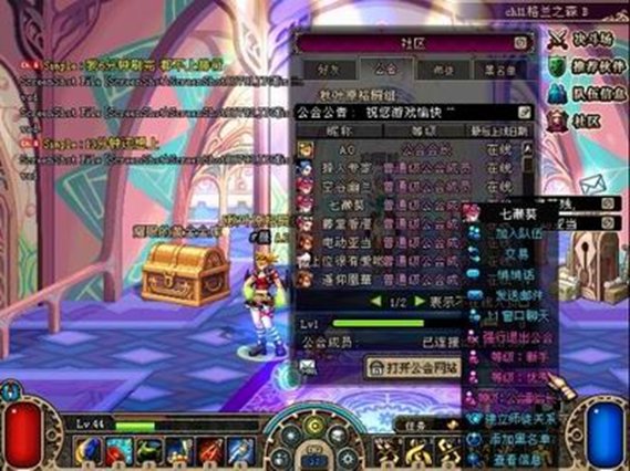 【杂谈：DNF回忆录】游戏风云再起，全民格斗狂潮来临32
