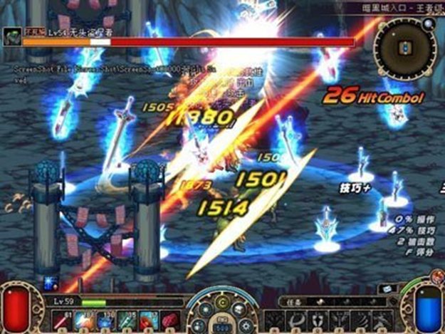 【杂谈：DNF回忆录】游戏风云再起，全民格斗狂潮来临43