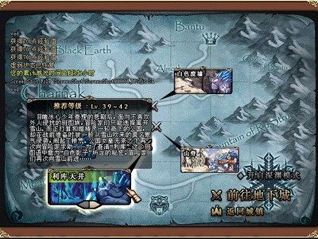【杂谈：DNF回忆录】游戏风云再起，全民格斗狂潮来临44