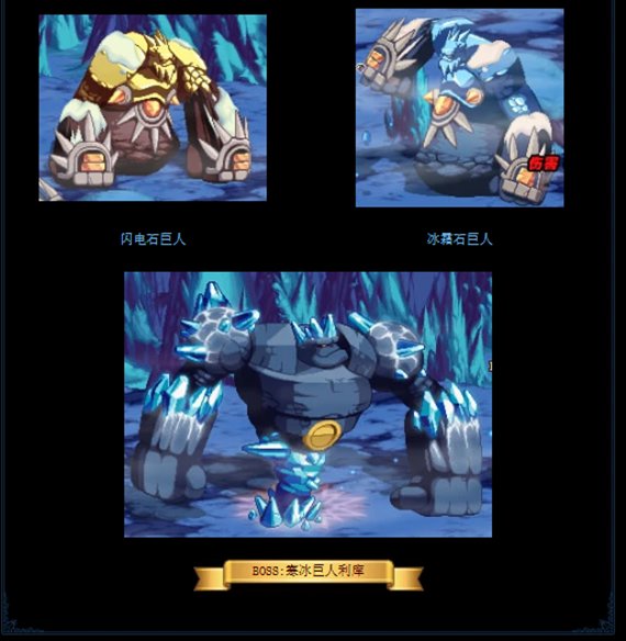 【杂谈：DNF回忆录】游戏风云再起，全民格斗狂潮来临48