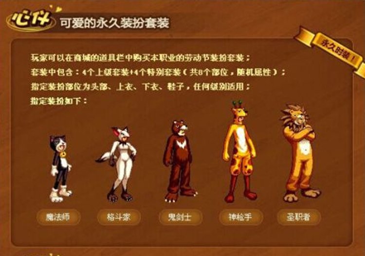 【杂谈：DNF回忆录】游戏风云再起，全民格斗狂潮来临50