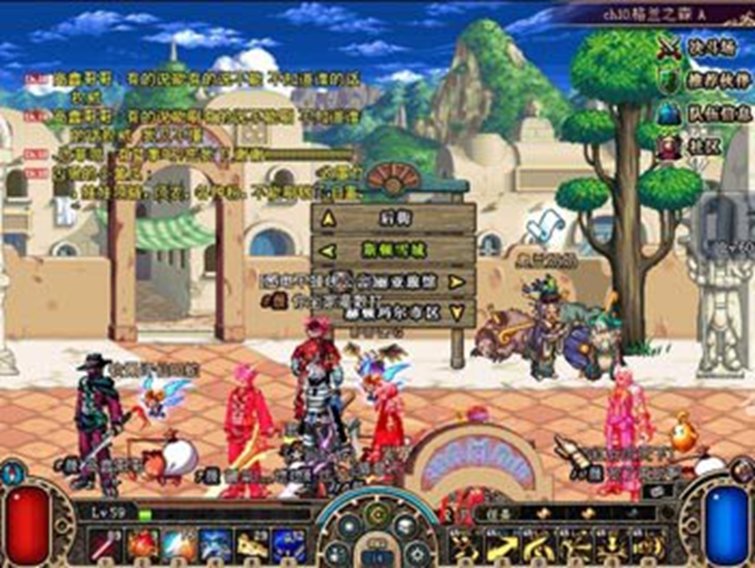 【杂谈：DNF回忆录】游戏风云再起，全民格斗狂潮来临56