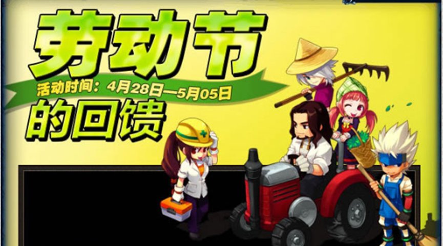 【杂谈：DNF回忆录】游戏风云再起，全民格斗狂潮来临57