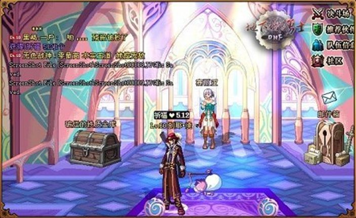 【杂谈：DNF回忆录】游戏风云再起，全民格斗狂潮来临62