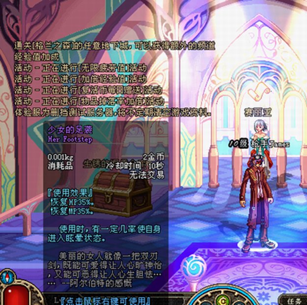 【杂谈：DNF回忆录】游戏风云再起，全民格斗狂潮来临64