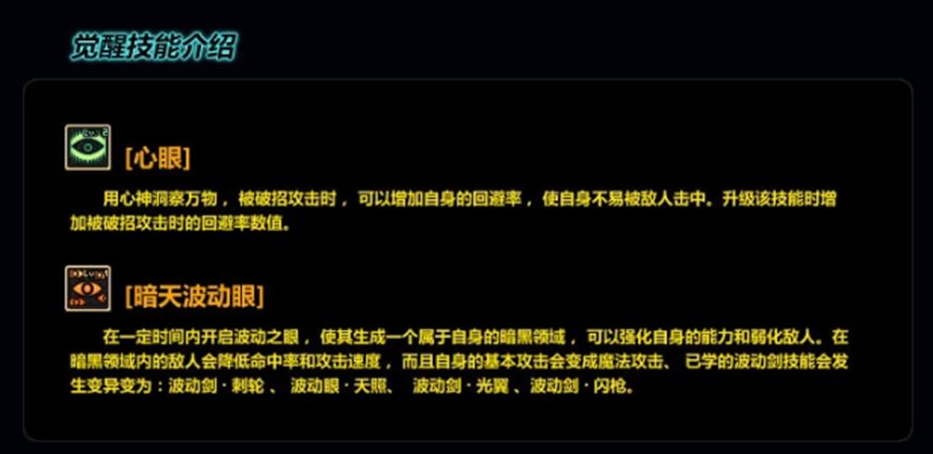 【杂谈：DNF回忆录】游戏风云再起，全民格斗狂潮来临69