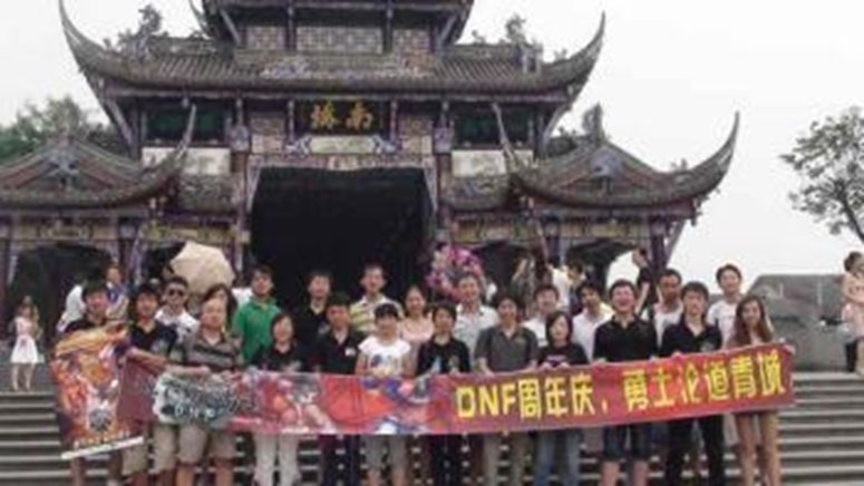 【杂谈：DNF回忆录】游戏风云再起，全民格斗狂潮来临81