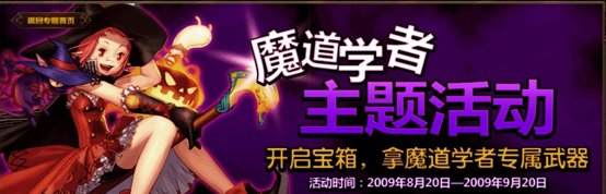【杂谈：DNF回忆录】游戏风云再起，全民格斗狂潮来临100