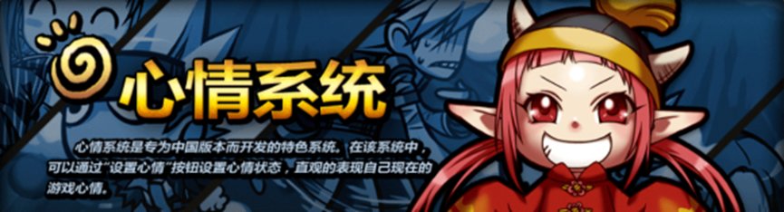【杂谈：DNF回忆录】游戏风云再起，全民格斗狂潮来临105