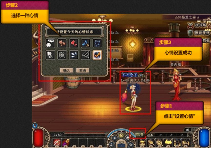 【杂谈：DNF回忆录】游戏风云再起，全民格斗狂潮来临106