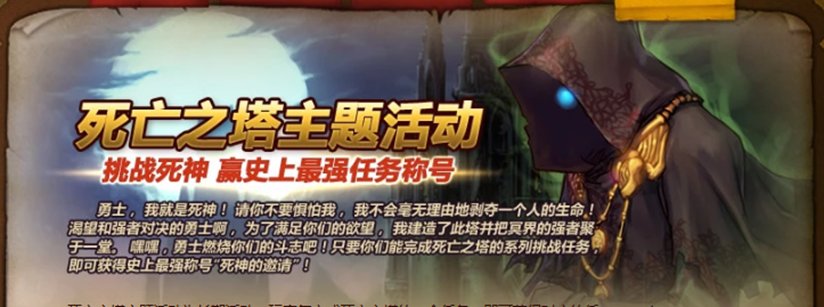 【杂谈：DNF回忆录】游戏风云再起，全民格斗狂潮来临130
