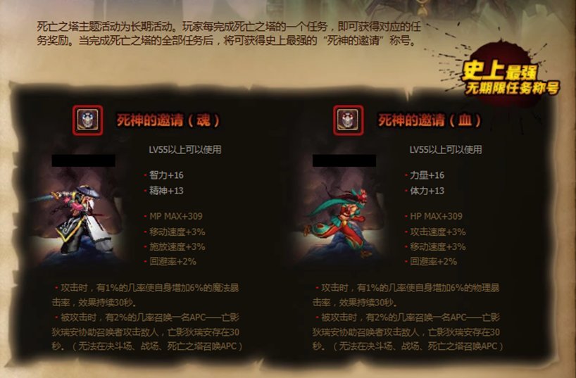 【杂谈：DNF回忆录】游戏风云再起，全民格斗狂潮来临131