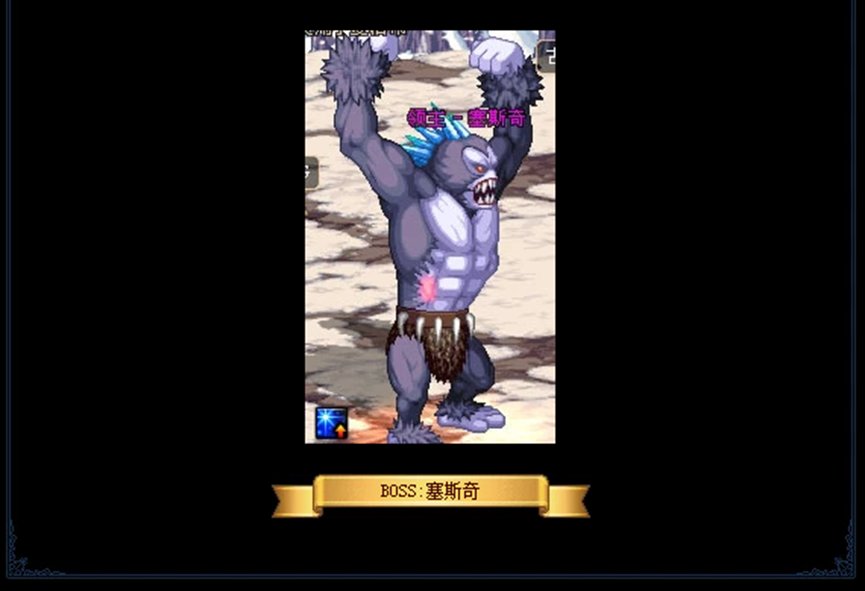 【杂谈：DNF回忆录】游戏风云再起，全民格斗狂潮来临46