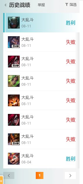 又到了喜闻乐见的时候了1