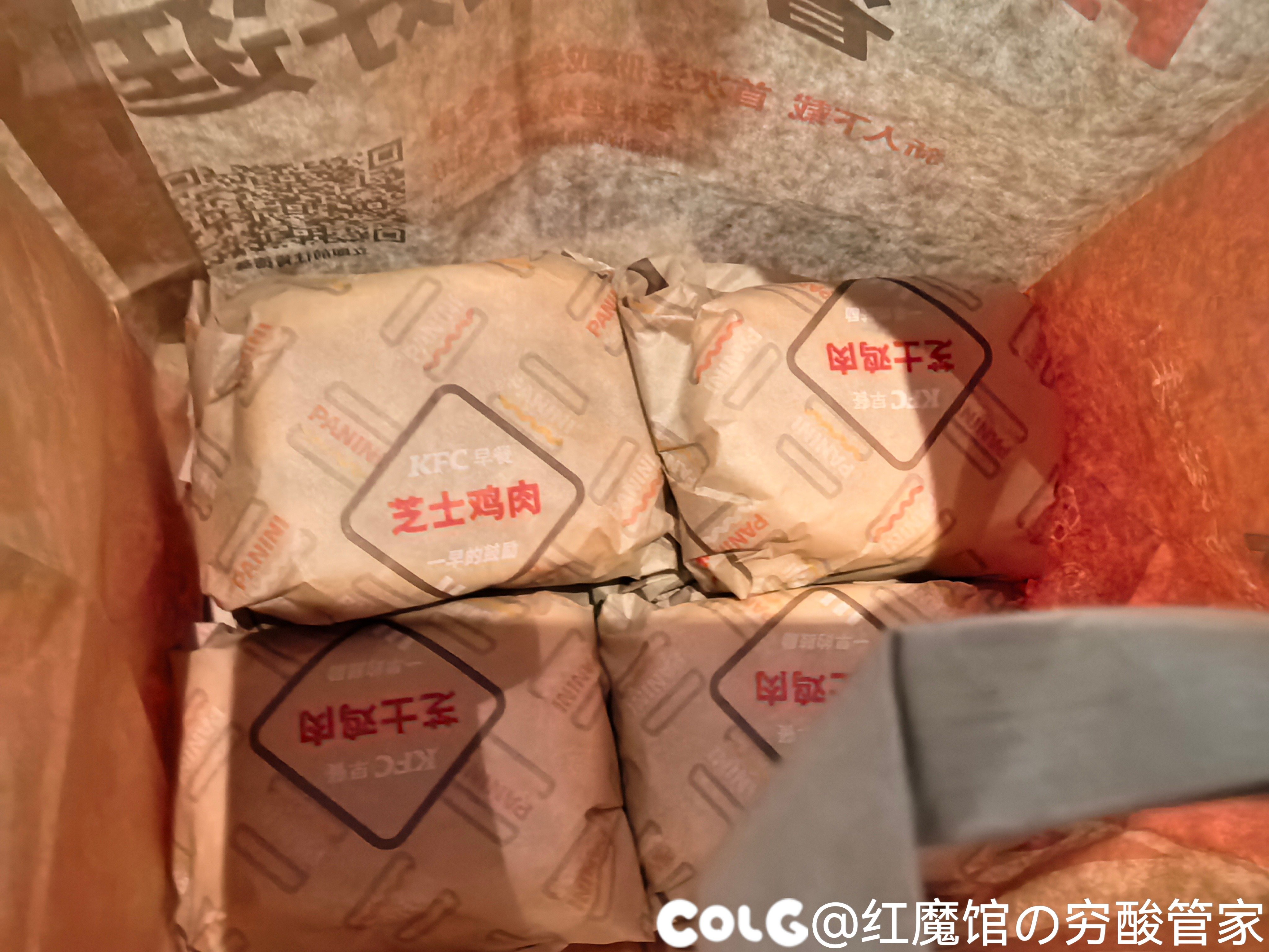现代食品工业的力量1