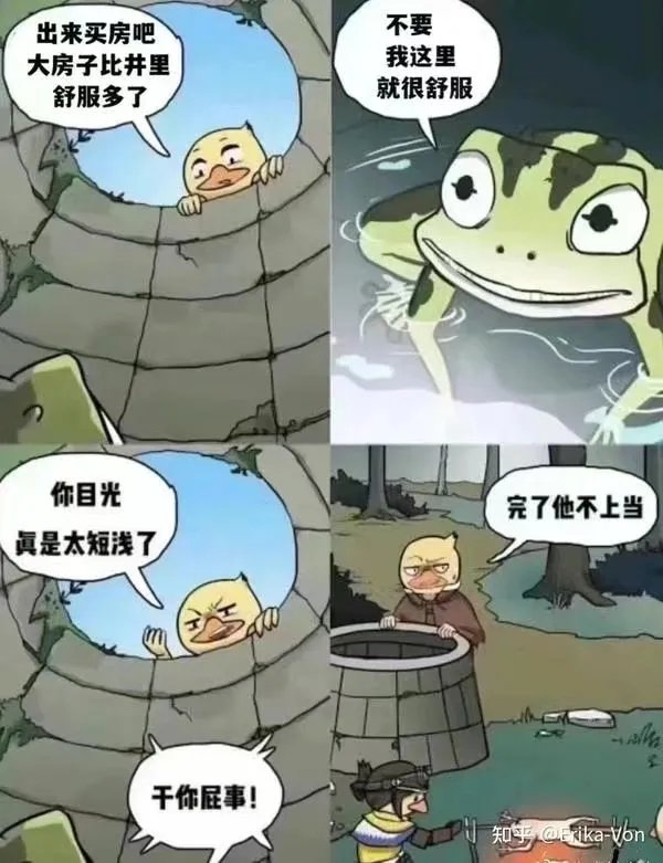 氧化钙1